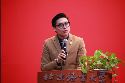 世玉博士 世玉博士