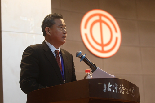 王鲁新副书记主持会议 王鲁新副书记主持会议