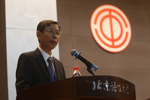 崔校长作工作报告 崔校长作工作报告