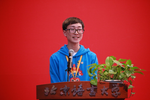 学员代表唐禹吉 学员代表唐禹吉