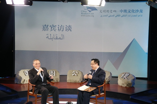 罗林教授对话埃及驻华大使Magdy Amir 罗林教授对话埃及驻华大使Magdy Amir