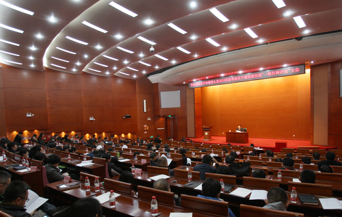 会议现场 会议现场