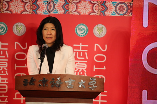 泰王国驻华大使馆公使衔参赞Kundhinee Aksornwong 女士致辞 泰王国驻华大使馆公使衔参赞Kundhinee Aksornwong 女士致辞