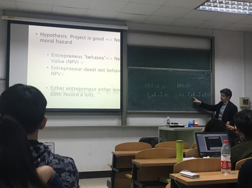 欧杰教授国商讲座 欧杰教授国商讲座