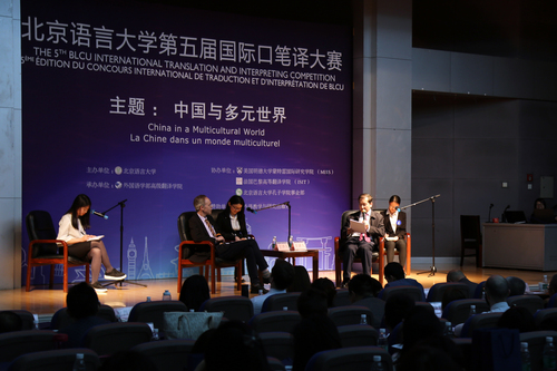 贾烈英教授与Magnus Wilson 贾烈英教授与Magnus Wilson