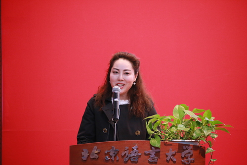 王鸿滨副教授 王鸿滨副教授