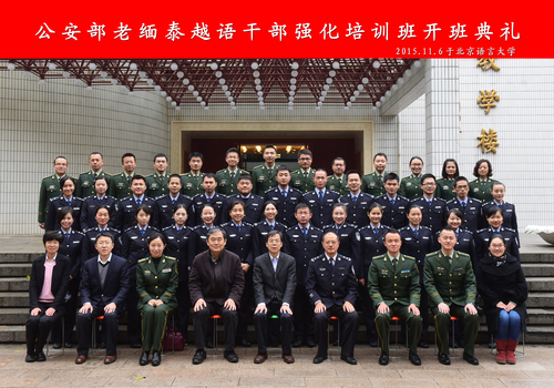 DSC_4428--加字副本 DSC_4428--加字副本