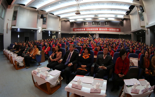 典礼现场 典礼现场