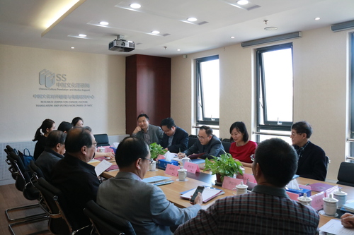 会议现场 会议现场