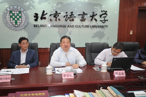 李书记讲话 (1) 李书记讲话 (1)