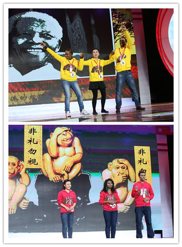 比赛现场2 比赛现场2