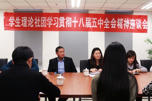 座谈会现场 座谈会现场