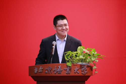 汉办李卓副处长 汉办李卓副处长