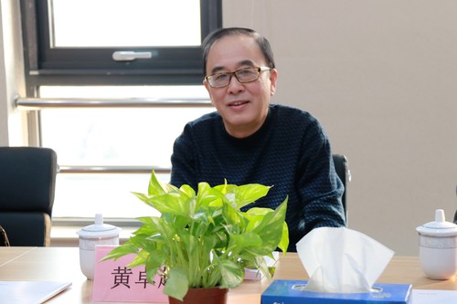 中国文化对外翻译与传播研究中心主任黄卓越 中国文化对外翻译与传播研究中心主任黄卓越