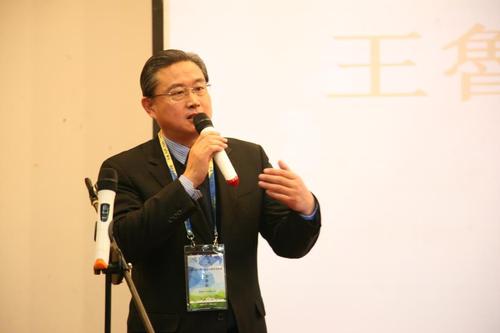1北语王鲁新副书记在欢迎仪式上致欢迎辞 1北语王鲁新副书记在欢迎仪式上致欢迎辞