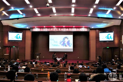 1 活动现场 1 活动现场