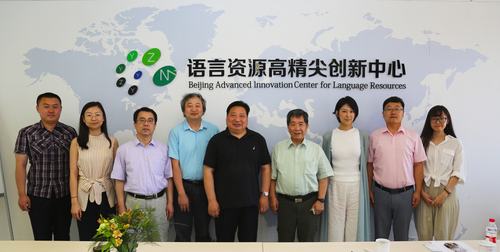 双方合影留念 双方合影留念