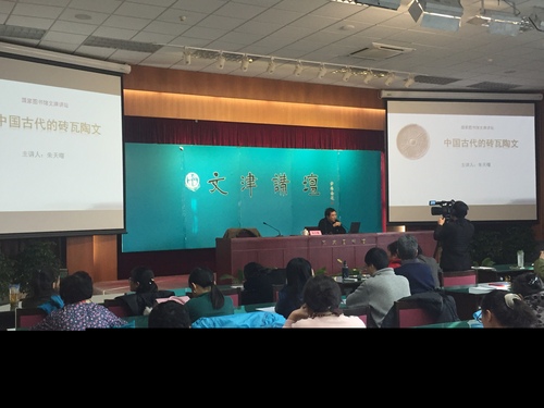 1434765175 1434765175