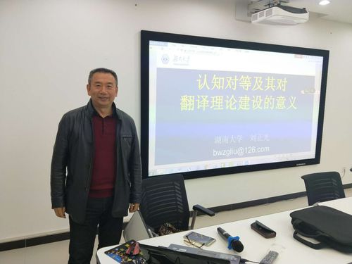 mmexport1512726231552 mmexport1512726231552