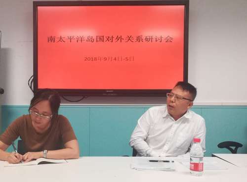 微信图片_20180914094546 微信图片_20180914094546