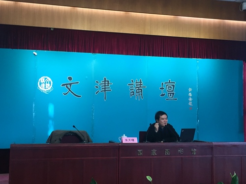 1434765174 1434765174