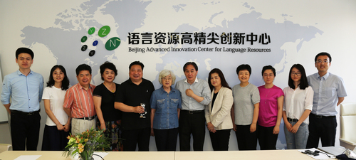 双方合影留念 双方合影留念