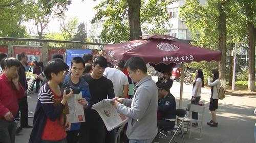 暴风截图201542725721616 暴风截图201542725721616