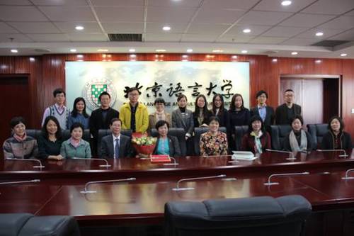 仪式全体人员合影 仪式全体人员合影