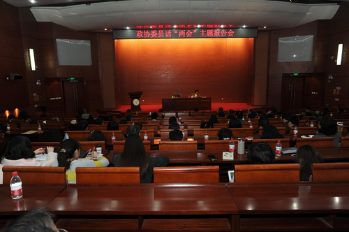 报告会现场 报告会现场