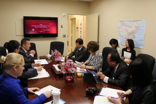 图1 双方会谈 图1 双方会谈