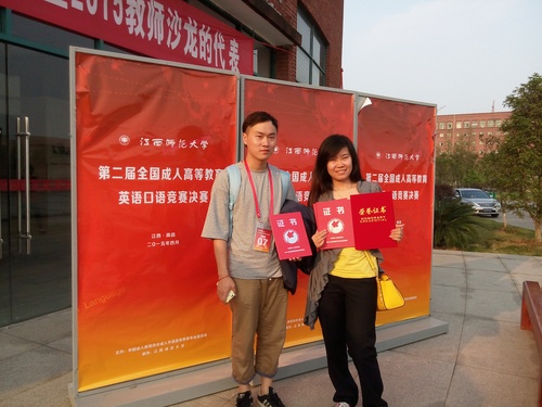 IMG_20150426_171723 IMG_20150426_171723