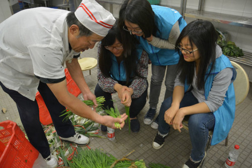 校园后勤岗位1 校园后勤岗位1