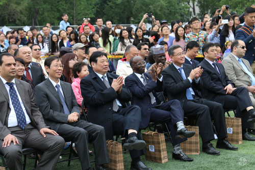 2 到场领导嘉宾 2 到场领导嘉宾