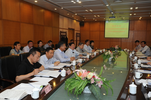 会议现场 会议现场