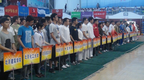 4 - 复件 4 - 复件