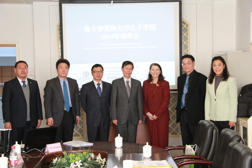 理事会合影 理事会合影