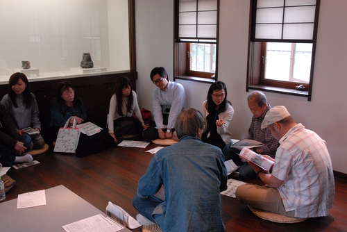 分组交谈 分组交谈