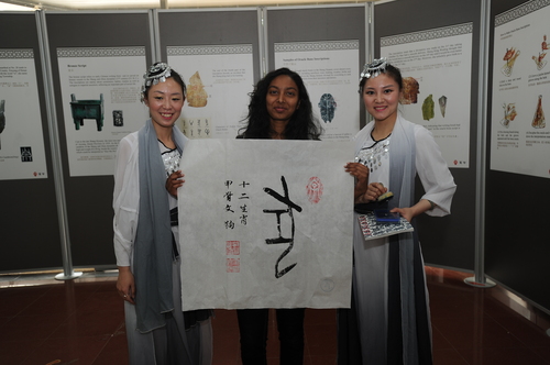 留学生体验书法 留学生体验书法