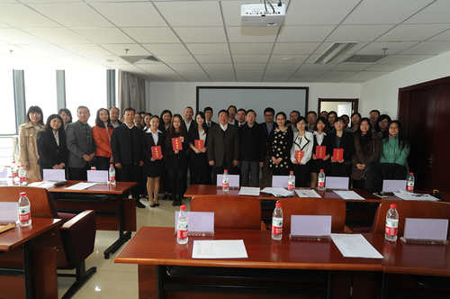 20150410北语第五届联合国研究中心奖学金颁发仪式圆满结束 (1)885 20150410北语第五届联合国研究中心奖学金颁发仪式圆满结束 (1)885