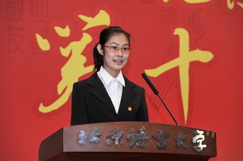 3 团校学员代表发言 3 团校学员代表发言