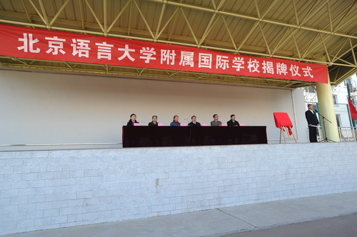 活动现场2 活动现场2