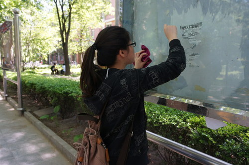 主干道岗位1 主干道岗位1