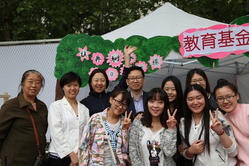 7基金会活动筹划全体师生合影 7基金会活动筹划全体师生合影