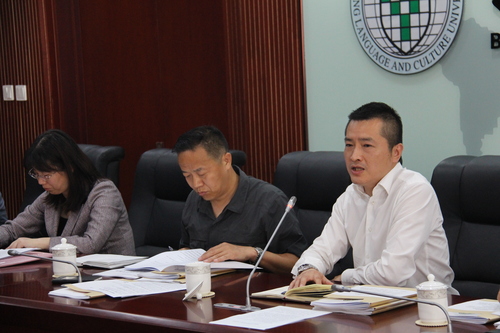 董立均副校长发言 董立均副校长发言