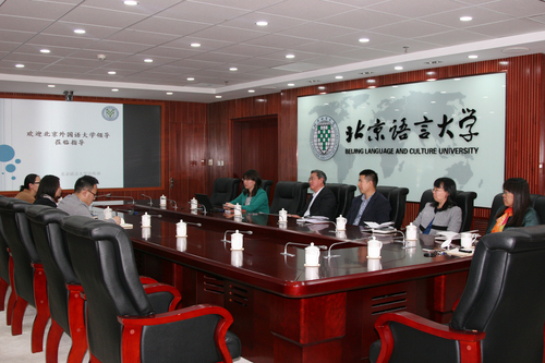座谈会现场 座谈会现场