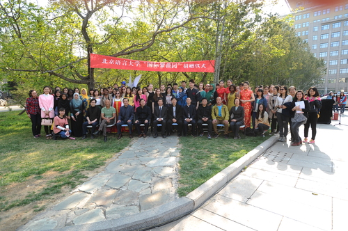 全体人员合影 全体人员合影