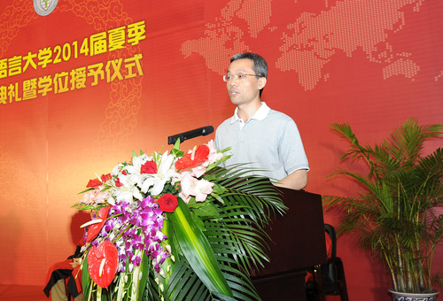 教师代表发言 教师代表发言