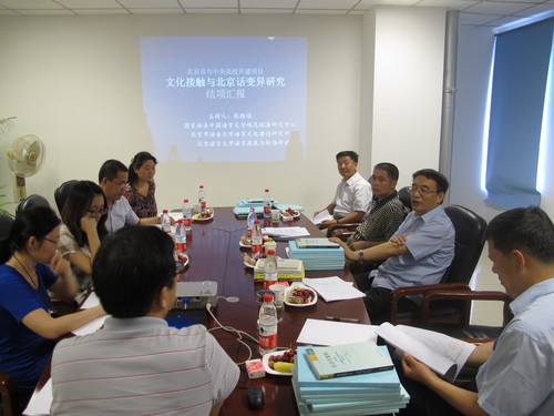 鉴定会会场 鉴定会会场