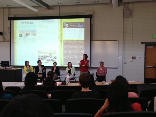 会议现场-001 会议现场-001