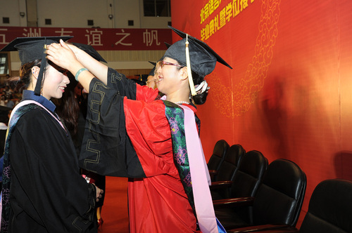 教授拨穗 教授拨穗